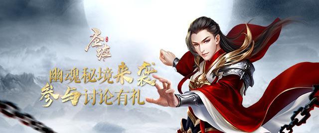 图览2024大方县检察院工作报告